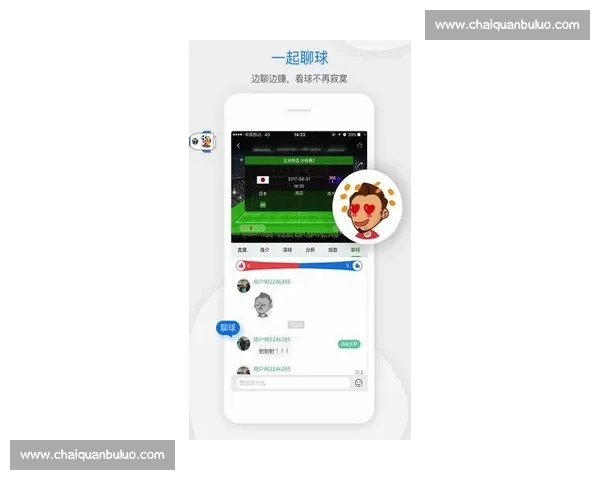 实时体育比分直播平台最新赛事动态一手掌握全网关注比分更新与分析