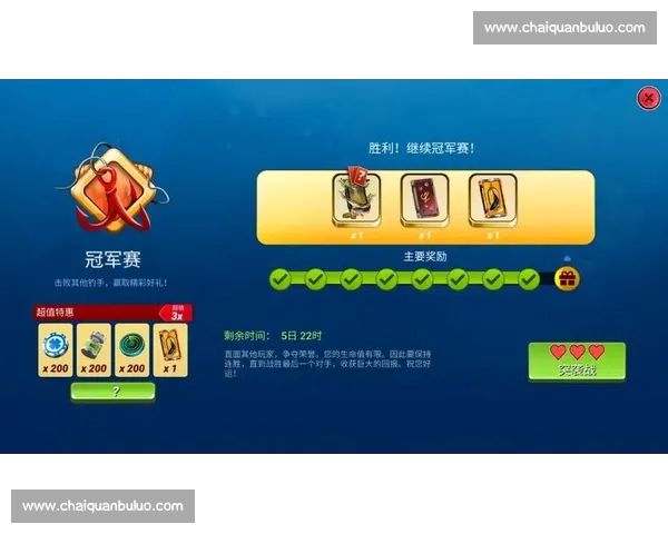 最新足球赛事直播APP下载指南畅享高清实时对决精彩赛程不容错过