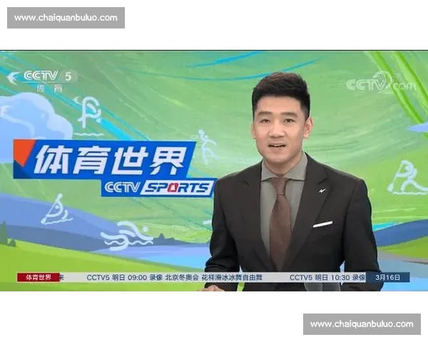 权威体育直播官方网站打造实时赛事精彩体验平台全程覆盖全球热门联赛
