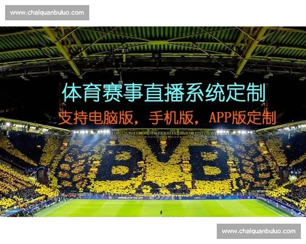 聚焦体育直播免费平台打造高清赛事观看新体验指南全网资源整合推荐 聚焦体育直播免费平台打造高清赛事观看新体验指南全网资源整合推荐