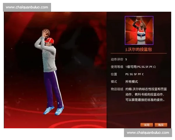 深度解析NBA赛季走势与球队数据投注价值精准推荐指南实战版 深度解析NBA赛季走势与球队数据投注价值精准推荐指南实战版