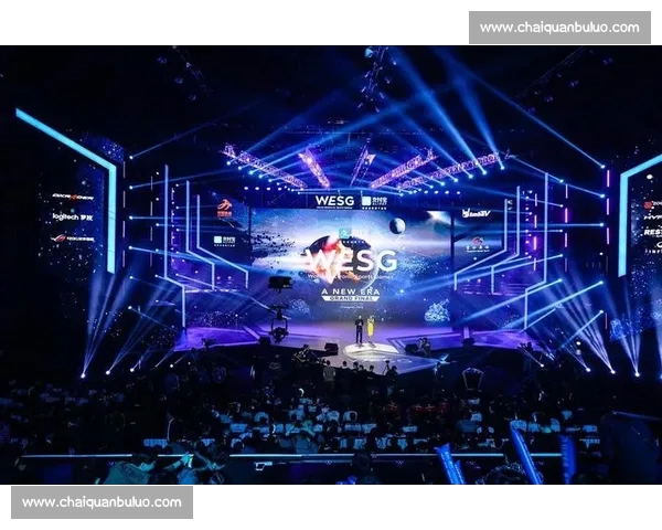 全球电子竞技最新动态解析与赛事生态趋势深度观察报道