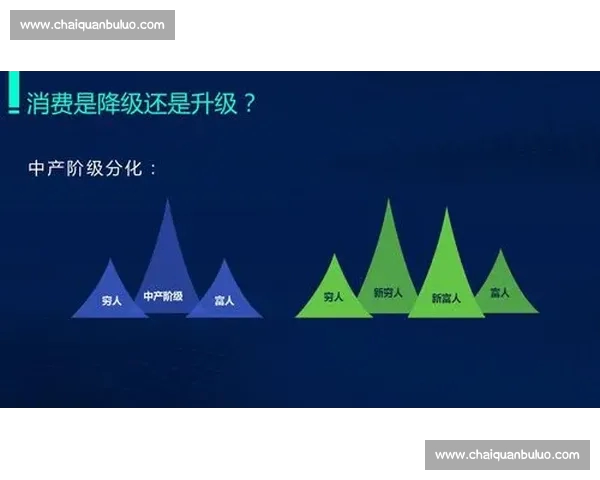 透视体育数据分析常见误区与决策陷阱的深层逻辑与应用实践反思 透视体育数据分析常见误区与决策陷阱的深层逻辑与应用实践反思