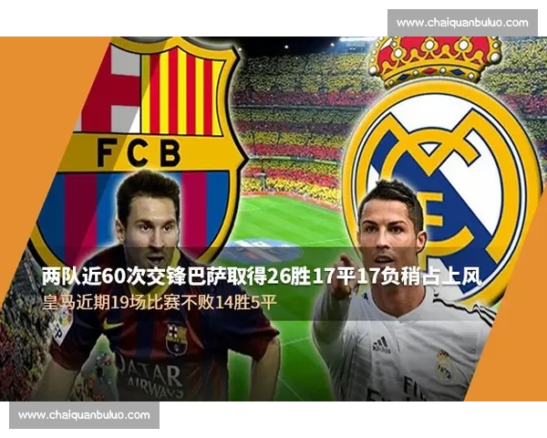 高清流畅西甲直播APP下载指南畅享赛事精彩瞬间官方正版免费安装体验 - 副本 - 副本 高清流畅西甲直播APP下载指南畅享赛事精彩瞬间官方正版免费安装体验 - 副本 - 副本