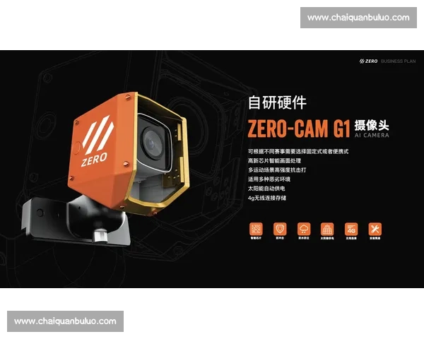 高清流畅足球赛事直播APP下载畅享全球赛事实时观看精彩体验 - 副本 (3) - 副本 - 副本 高清流畅足球赛事直播APP下载畅享全球赛事实时观看精彩体验 - 副本 (3) - 副本 - 副本