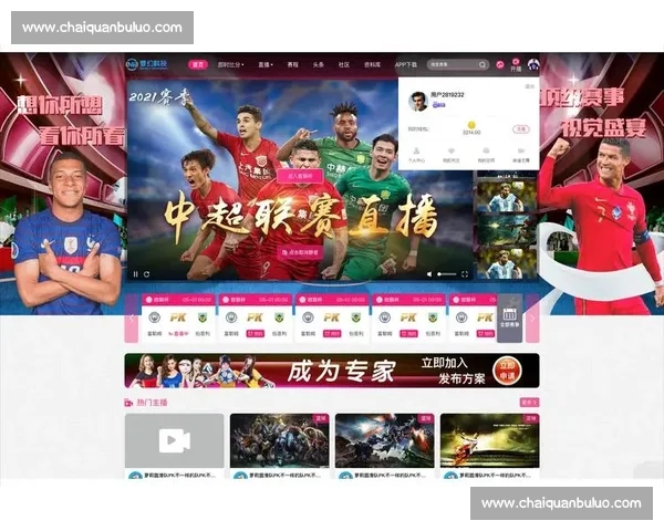 高清篮球赛事直播APP下载指南畅享实时精彩对决平台安全稳定观看体验 - 副本 (28) - 副本 - 副本 - 副本 - 副本