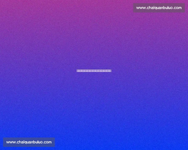 欧联杯精彩对决回顾最新比分与关键比赛瞬间解析